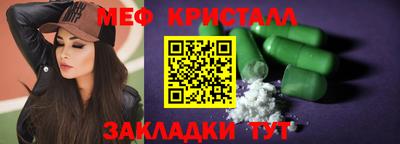 скорость Изобильный