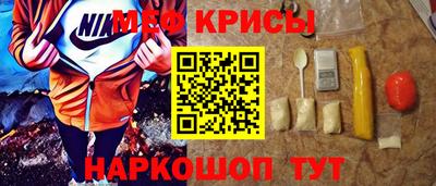 скорость Изобильный