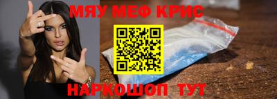 МДПВ Ирбит