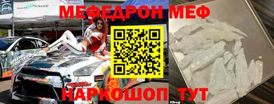 скорость Изобильный