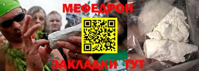 МДПВ Ирбит