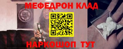 дживик Ипатово