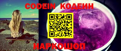 МДПВ Ирбит