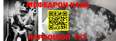 скорость Изобильный