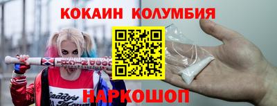 дживик Ипатово