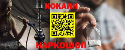 дживик Ипатово