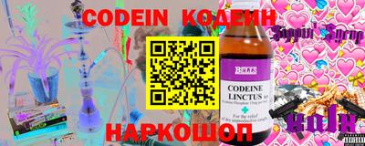 МДПВ Ирбит