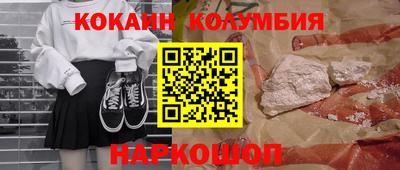 скорость Изобильный