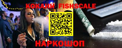 скорость Изобильный