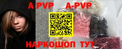 МДПВ Ирбит
