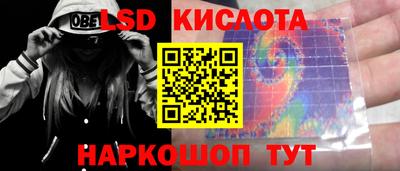 дживик Ипатово