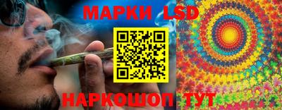 дживик Ипатово
