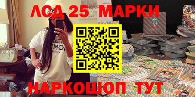 дживик Ипатово