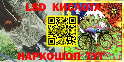 скорость Изобильный