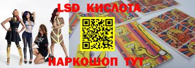 скорость Изобильный
