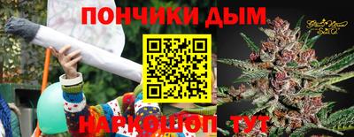 МДПВ Ирбит