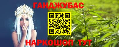 дживик Ипатово