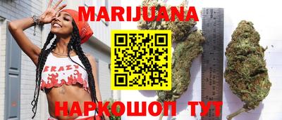 дживик Ипатово