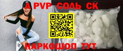 МДПВ Ирбит