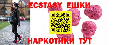 скорость Изобильный