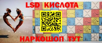 скорость Изобильный