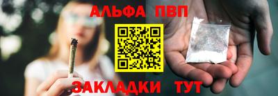 МДПВ Ирбит