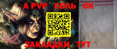 скорость Изобильный