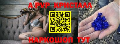 МДПВ Ирбит