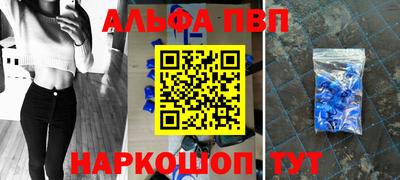 дживик Ипатово