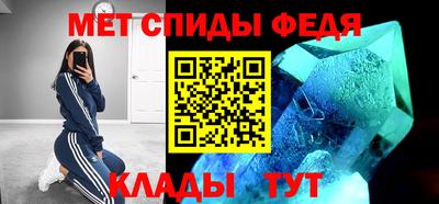 дживик Ипатово