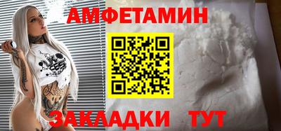 скорость Изобильный