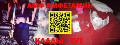 скорость Изобильный