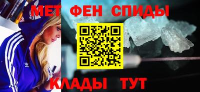 дживик Ипатово
