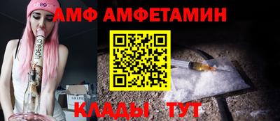 МДПВ Ирбит