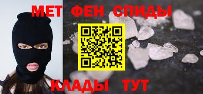 дживик Ипатово