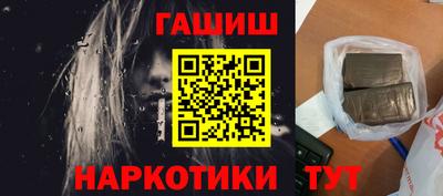 скорость Изобильный