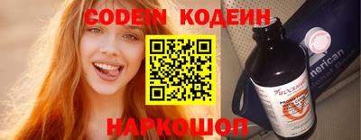 МДПВ Ирбит