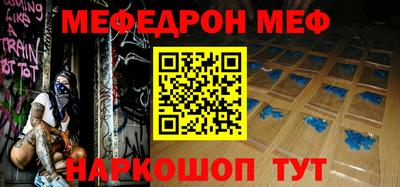дживик Ипатово