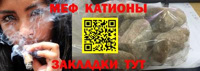МДПВ Ирбит